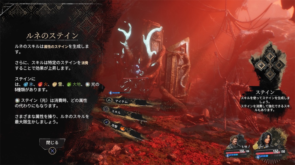 f:id:waisuta12:20260720135326j:image