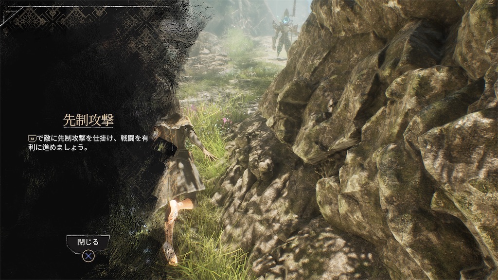 f:id:waisuta12:20260720135340j:image