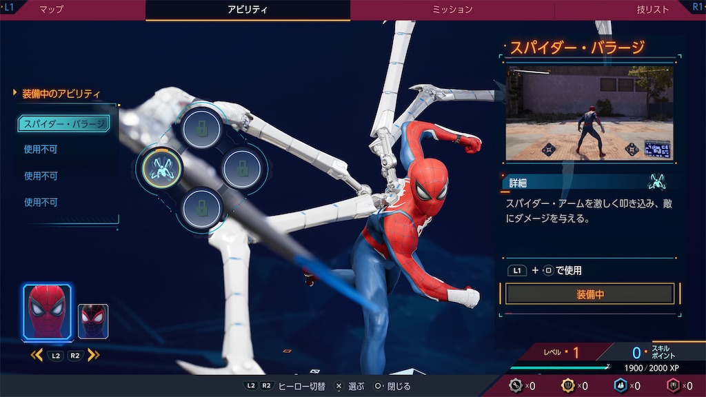 f:id:waisuta12:20260727114730j:image