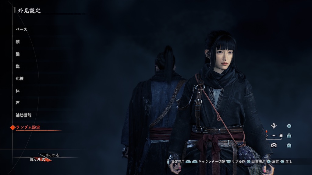 f:id:waisuta12:20260803115318j:image