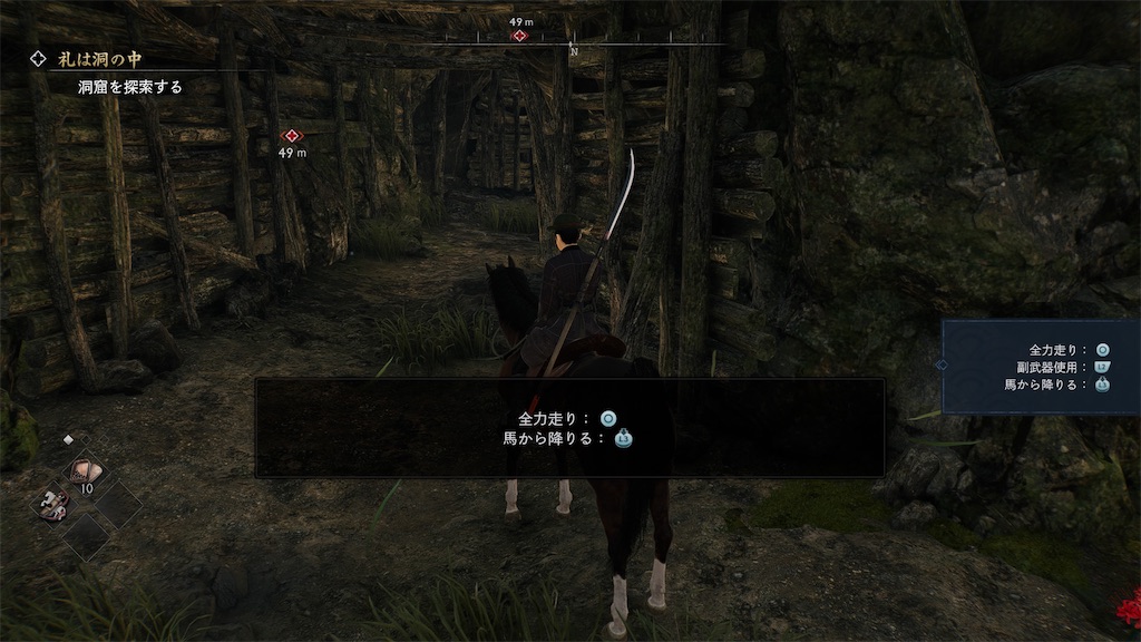f:id:waisuta12:20260803115329j:image