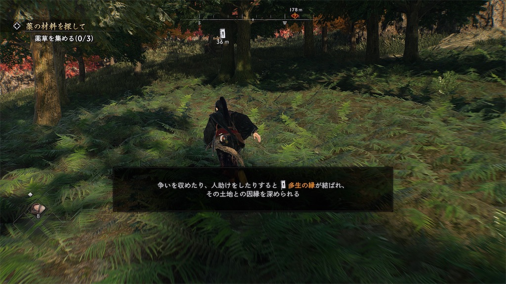 f:id:waisuta12:20260803115332j:image