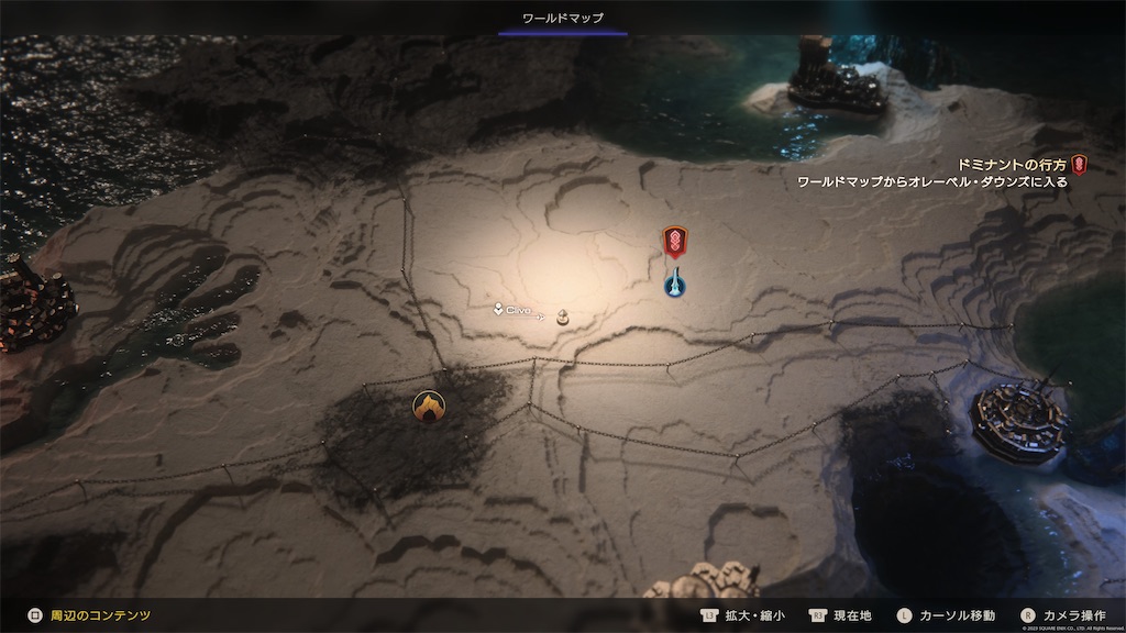 f:id:waisuta12:20260804142345j:image f:id:waisuta12:20260804142345j:image
