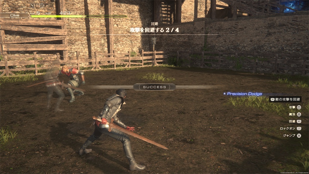 f:id:waisuta12:20260804142432j:image f:id:waisuta12:20260804142432j:image