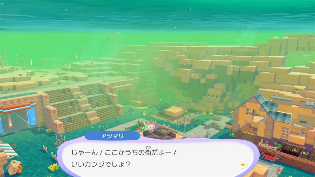 f:id:waisuta12:20260806060136j:image