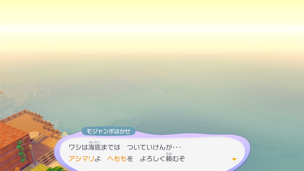 f:id:waisuta12:20260806060203j:image