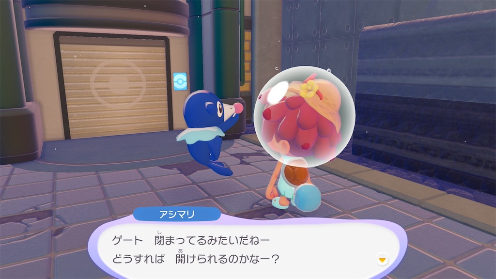 f:id:waisuta12:20260806060206j:image