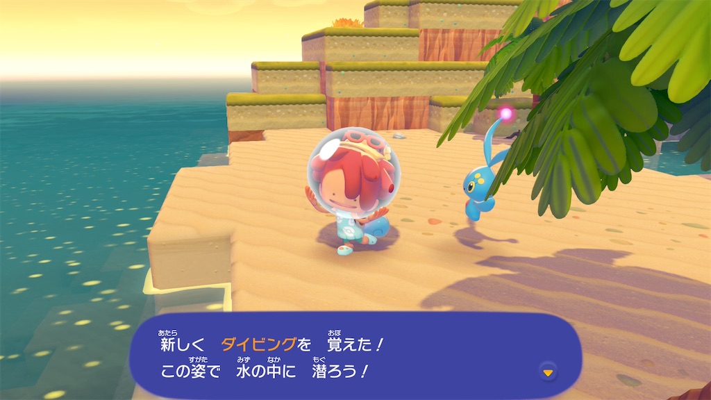 f:id:waisuta12:20260806060234j:image