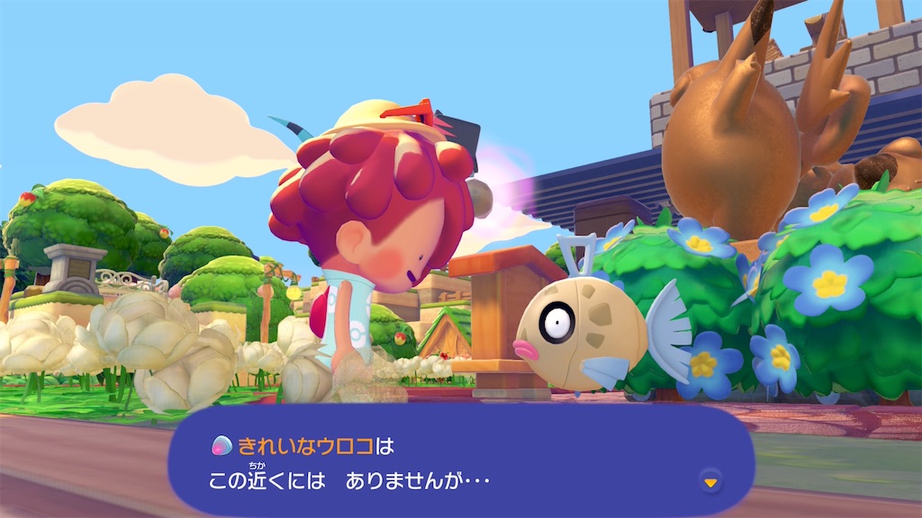 f:id:waisuta12:20260813072831j:image