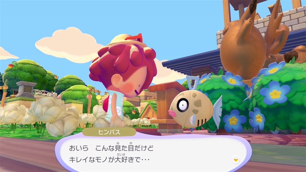 f:id:waisuta12:20260813072834j:image
