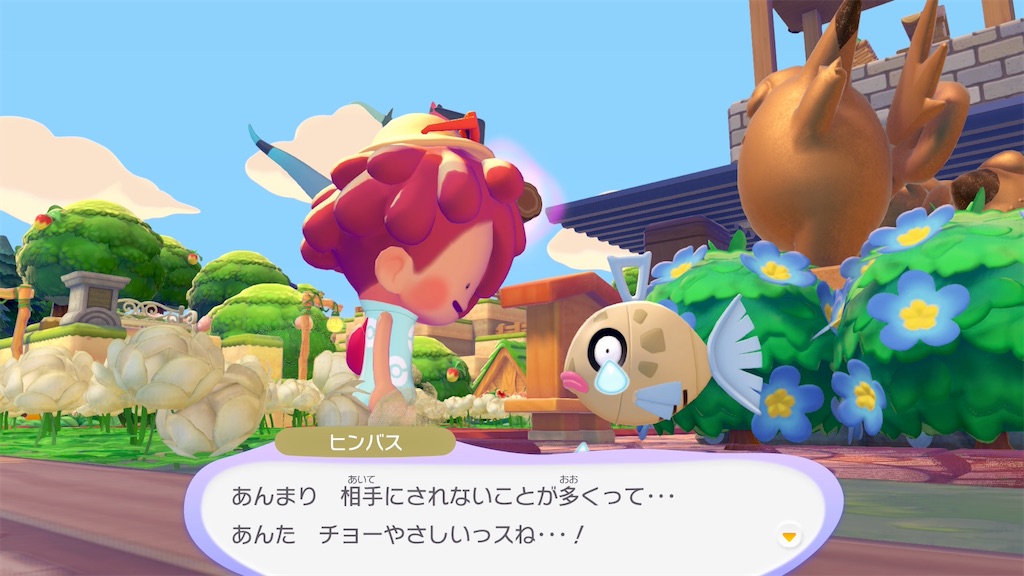f:id:waisuta12:20260813072845j:image