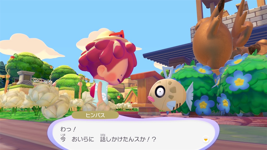 f:id:waisuta12:20260813072853j:image