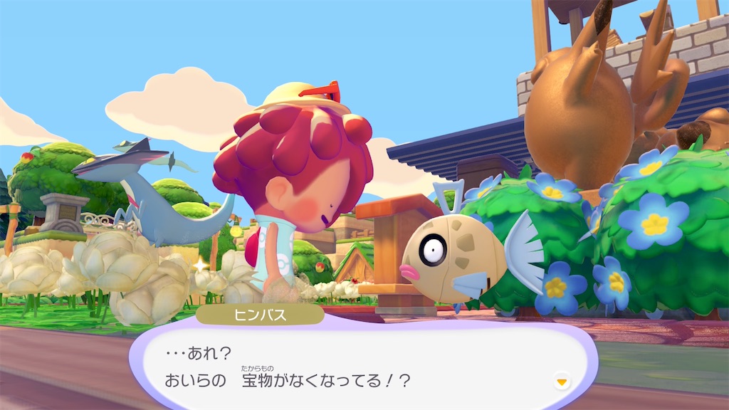 f:id:waisuta12:20260813072856j:image