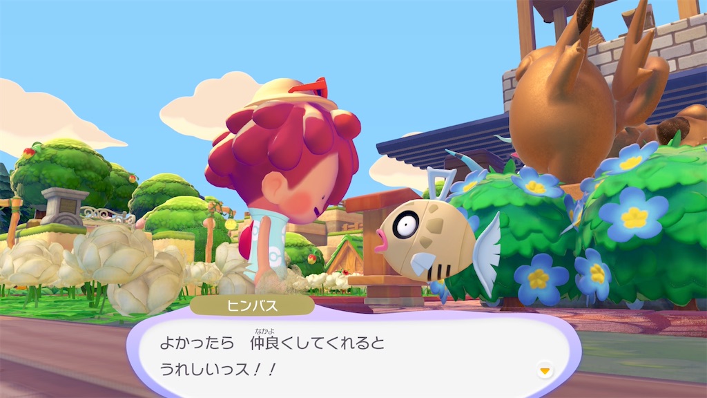 f:id:waisuta12:20260813072901j:image