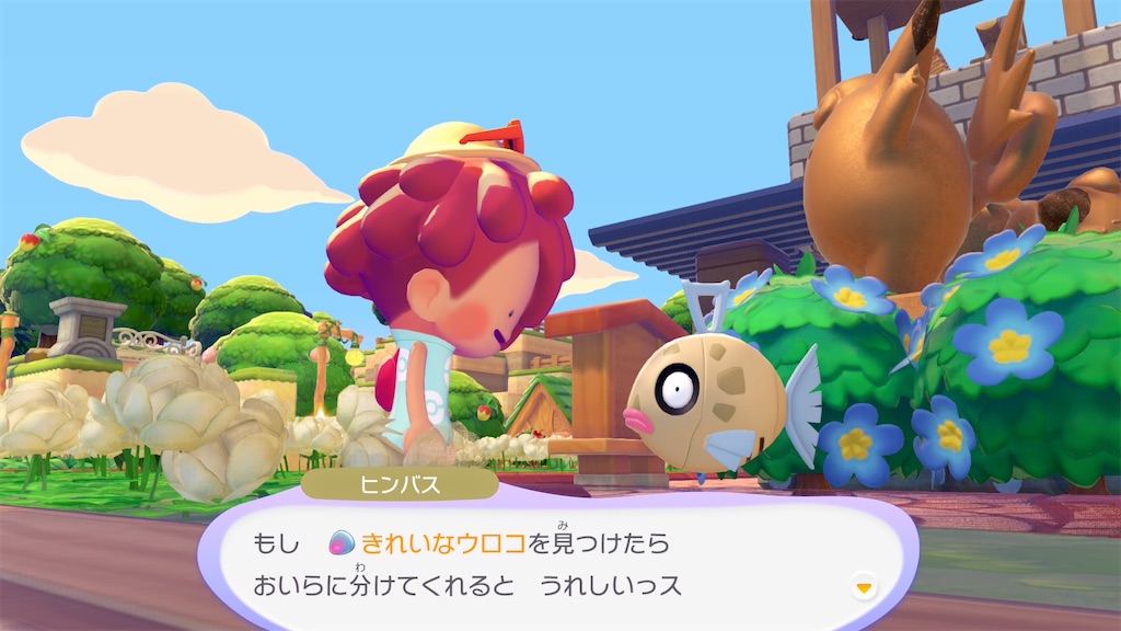 f:id:waisuta12:20260813072917j:image