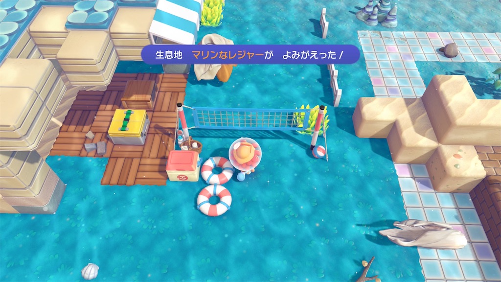 f:id:waisuta12:20260814084311j:image