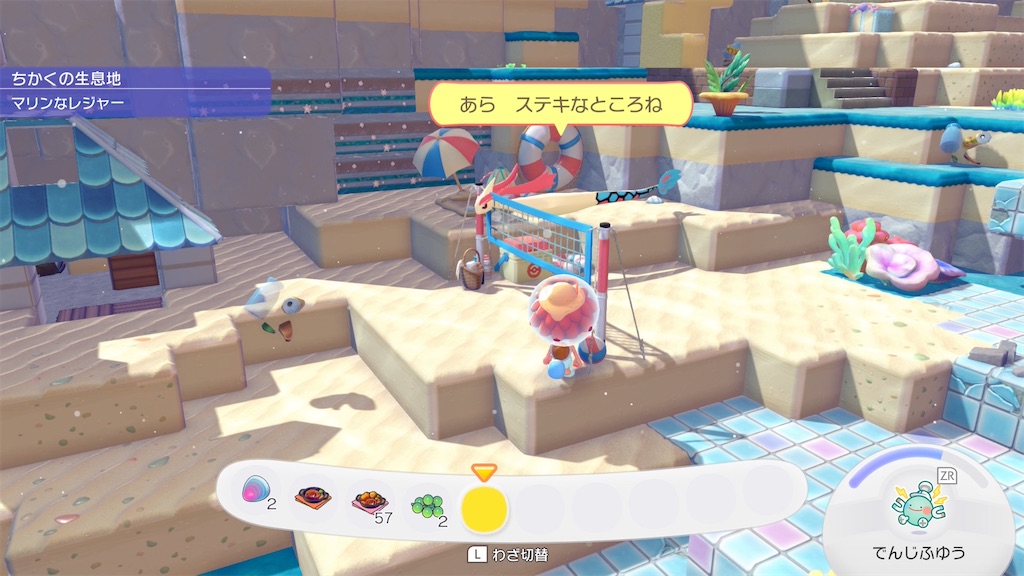 f:id:waisuta12:20260814102853j:image