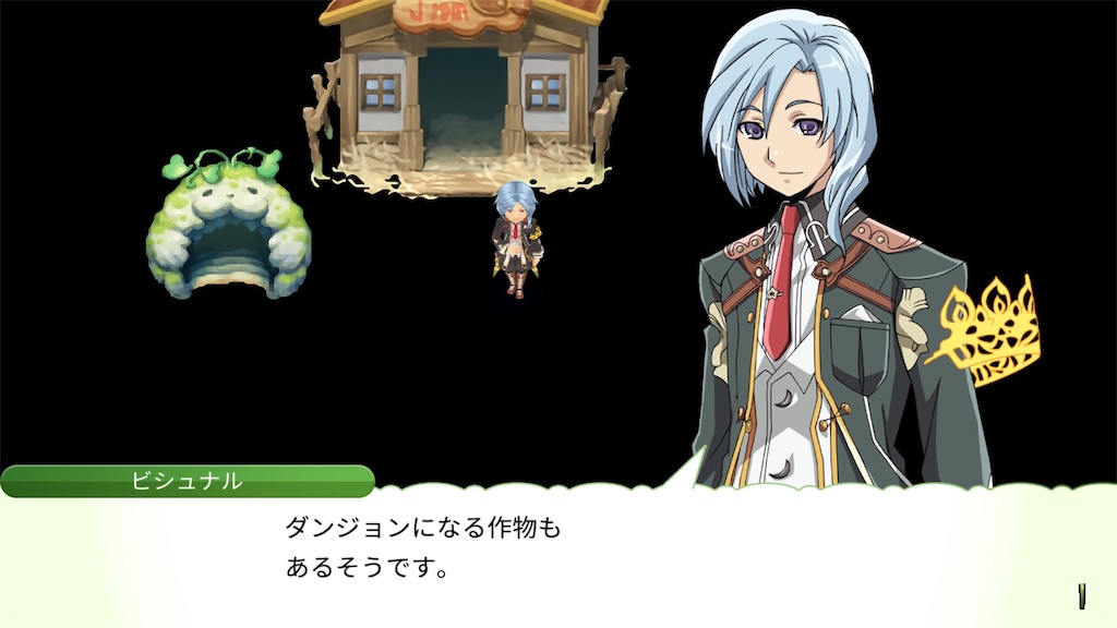 f:id:waisuta12:20260820114756j:image