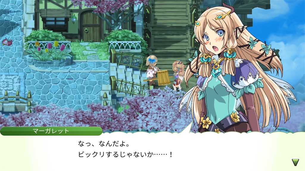 f:id:waisuta12:20260820114758j:image