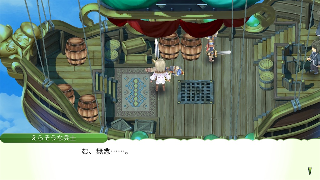 f:id:waisuta12:20260820114801j:image