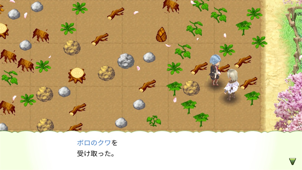 f:id:waisuta12:20260820114810j:image