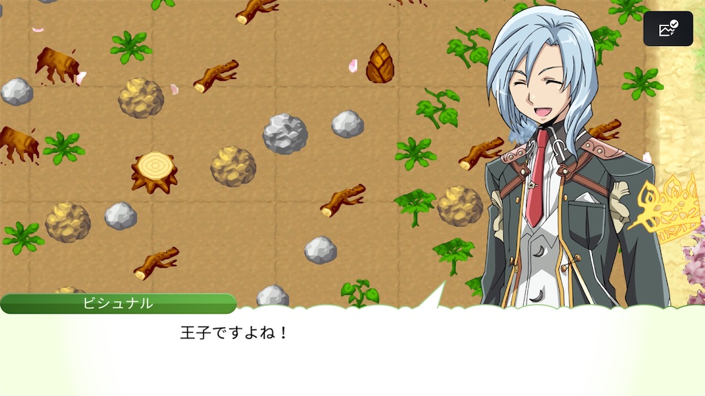 f:id:waisuta12:20260820114816j:image