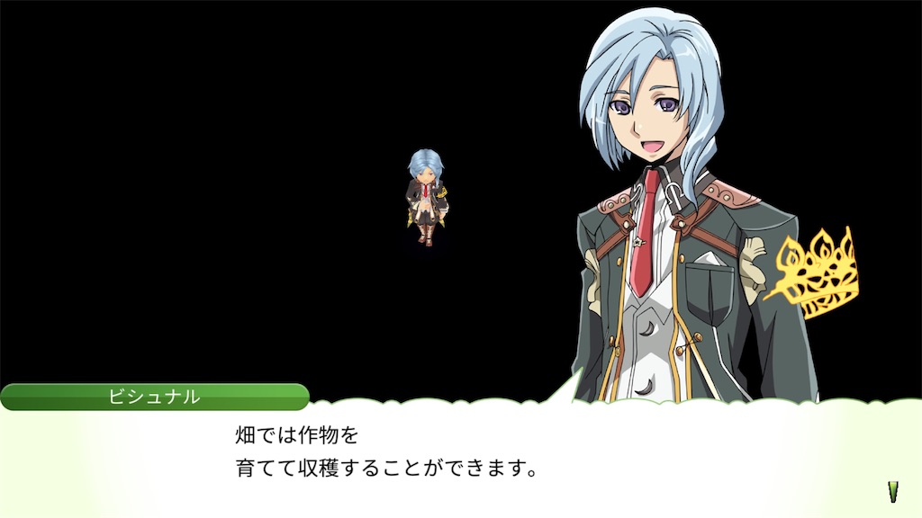 f:id:waisuta12:20260820114819j:image