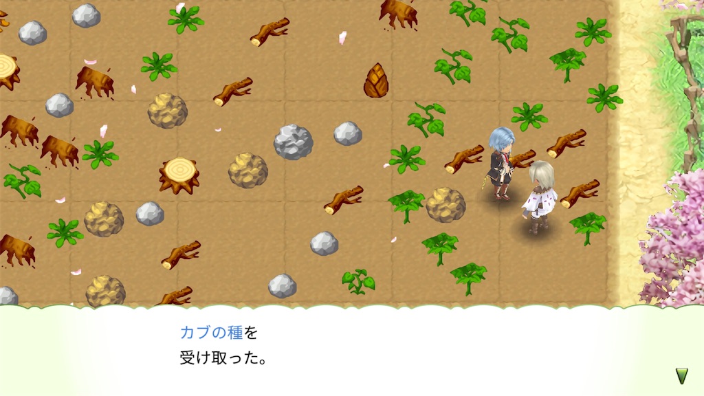 f:id:waisuta12:20260820114825j:image