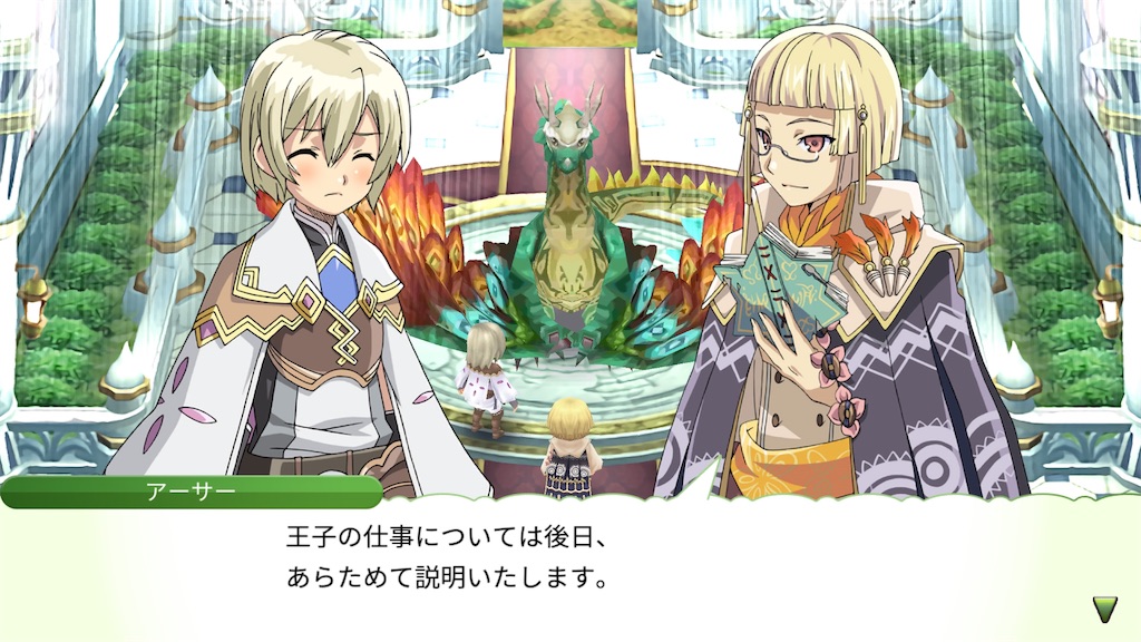 f:id:waisuta12:20260820114831j:image