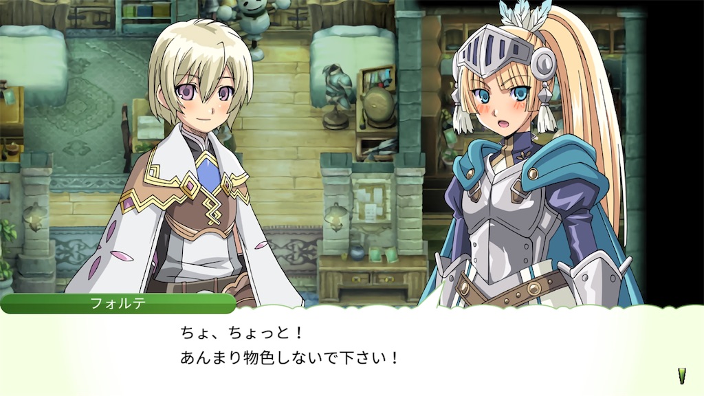 f:id:waisuta12:20260820114840j:image