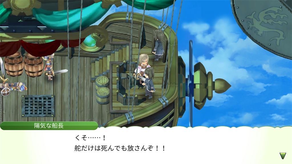 f:id:waisuta12:20260820114846j:image
