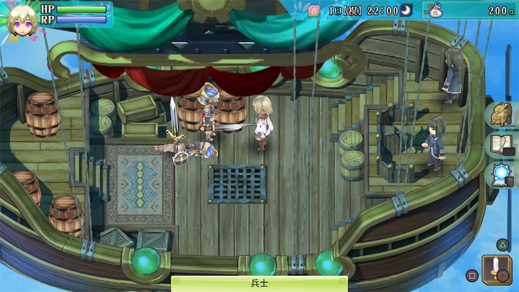 f:id:waisuta12:20260820114849j:image