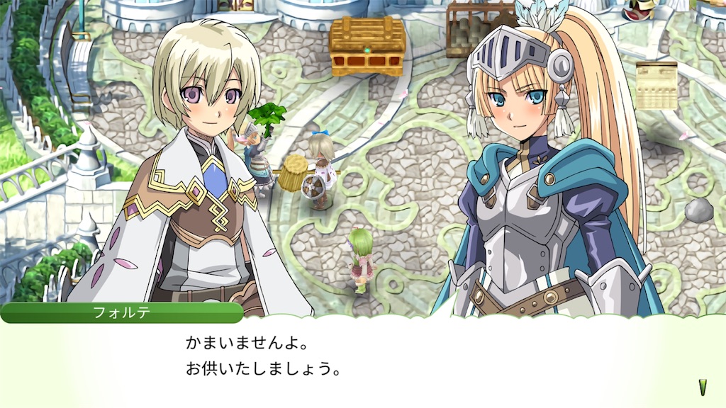 f:id:waisuta12:20260820114852j:image
