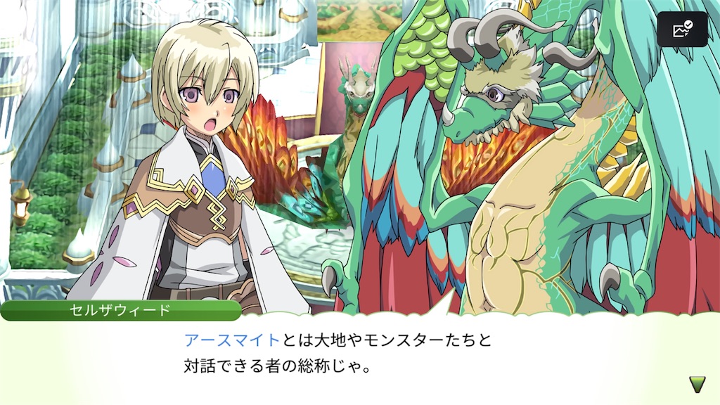 f:id:waisuta12:20260820114858j:image