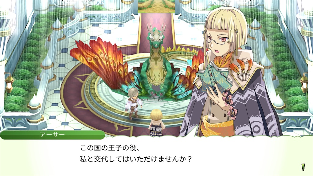 f:id:waisuta12:20260820114903j:image