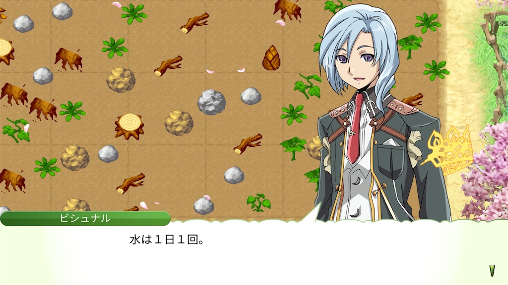 f:id:waisuta12:20260820114909j:image
