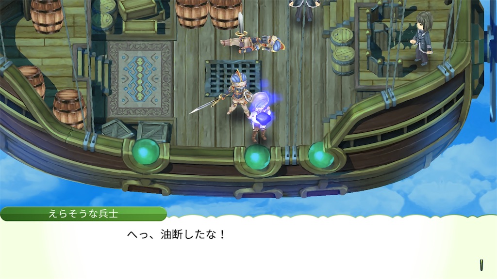 f:id:waisuta12:20260820114950j:image