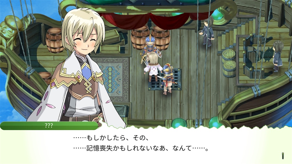 f:id:waisuta12:20260820114952j:image