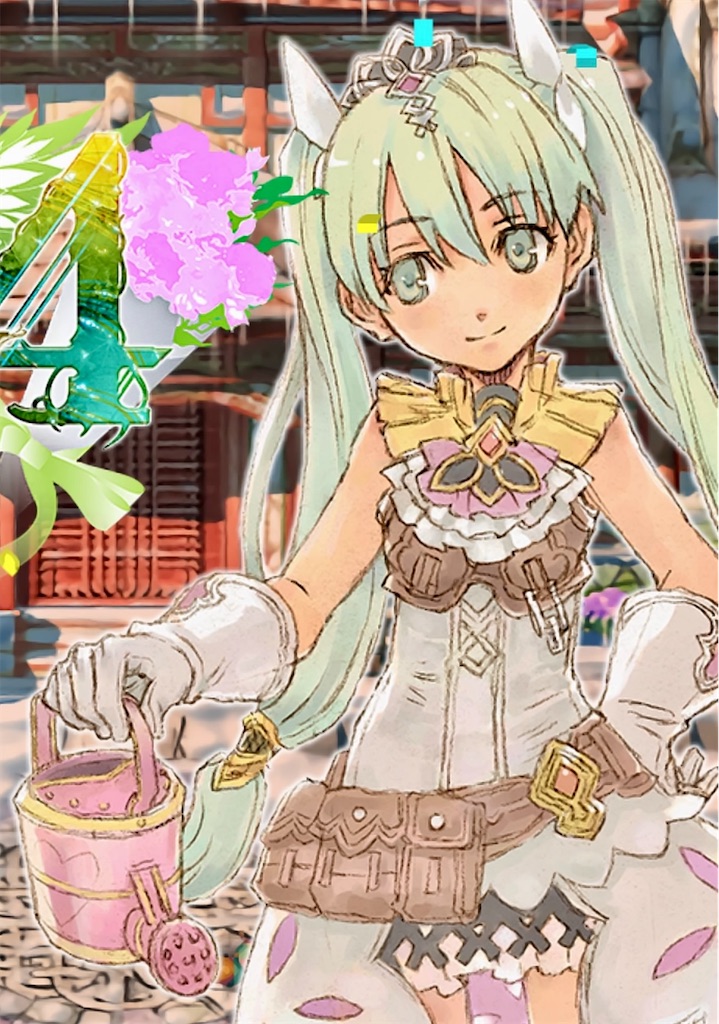 f:id:waisuta12:20260820115012j:image