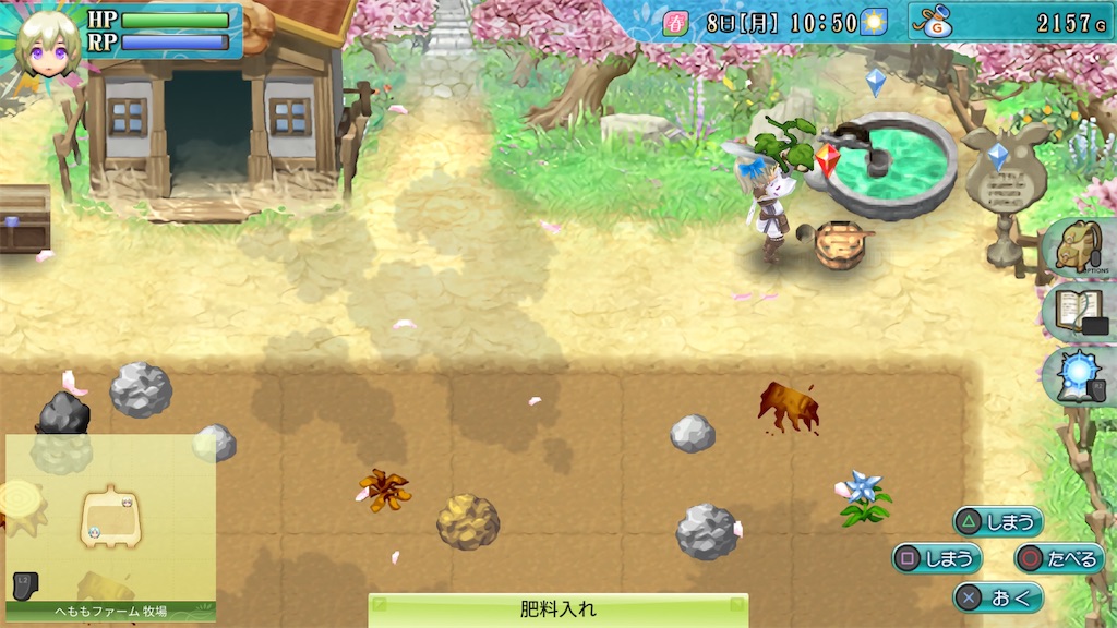 f:id:waisuta12:20260820132629j:image