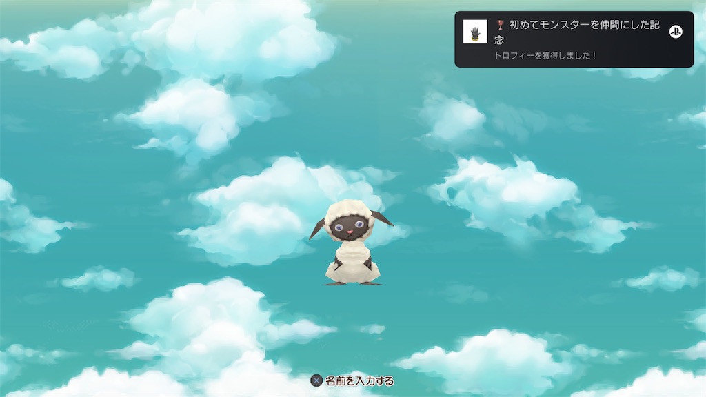 f:id:waisuta12:20260820132633j:image