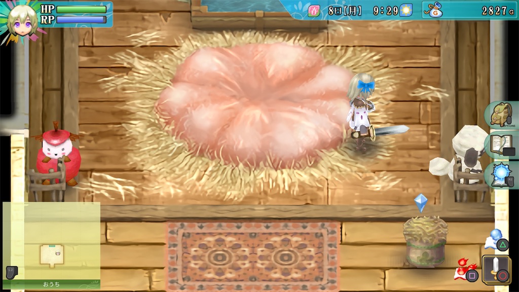 f:id:waisuta12:20260820132637j:image