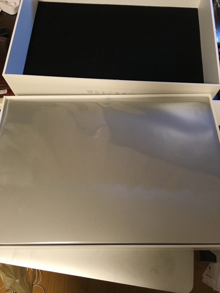 f:id:wait0000:20161111113344j:plain f:id:wait0000:20161111113344j:plain