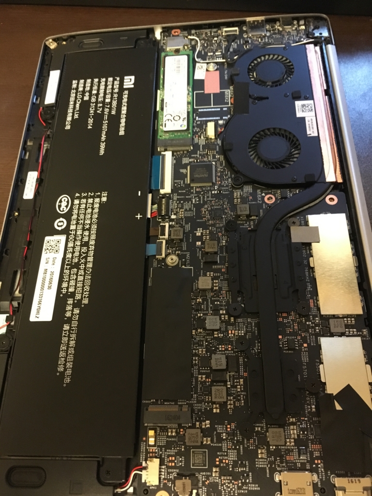 f:id:wait0000:20161111121341j:plain f:id:wait0000:20161111121341j:plain