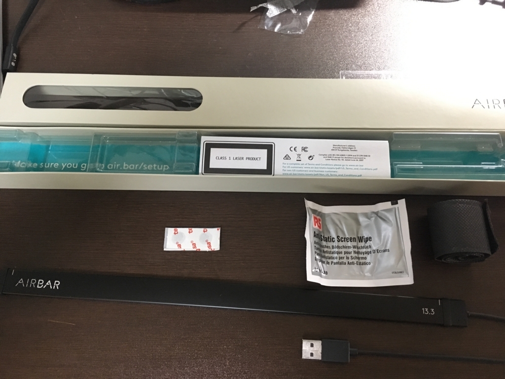 f:id:wait0000:20170711105324j:plain