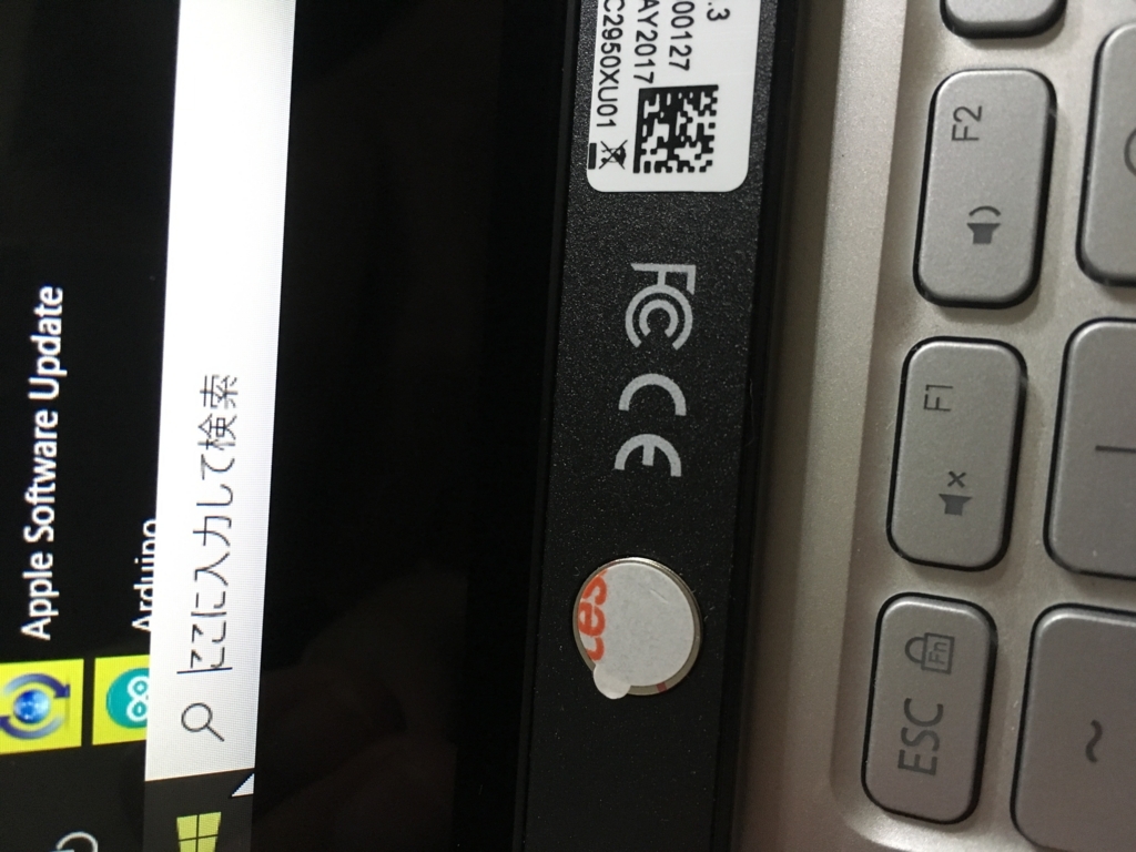 f:id:wait0000:20170711105838j:plain