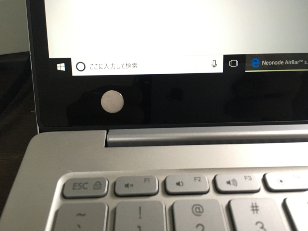 f:id:wait0000:20170711110502j:plain