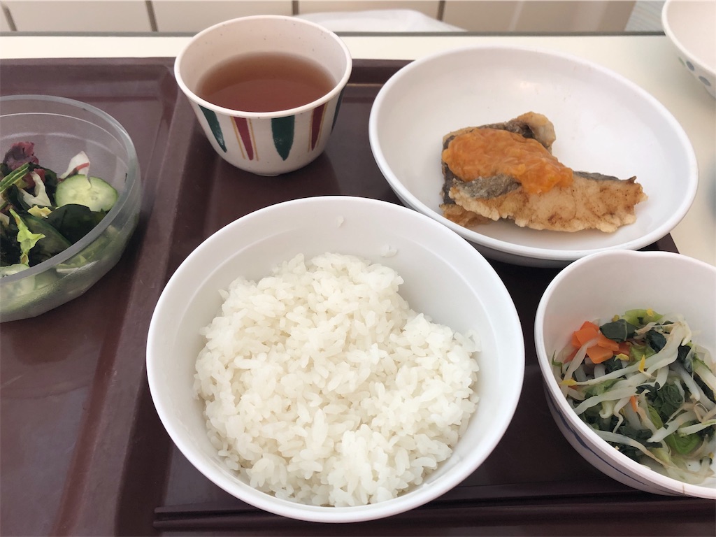 f:id:waitingforspring:20191119175739j:image f:id:waitingforspring:20191119175739j:image