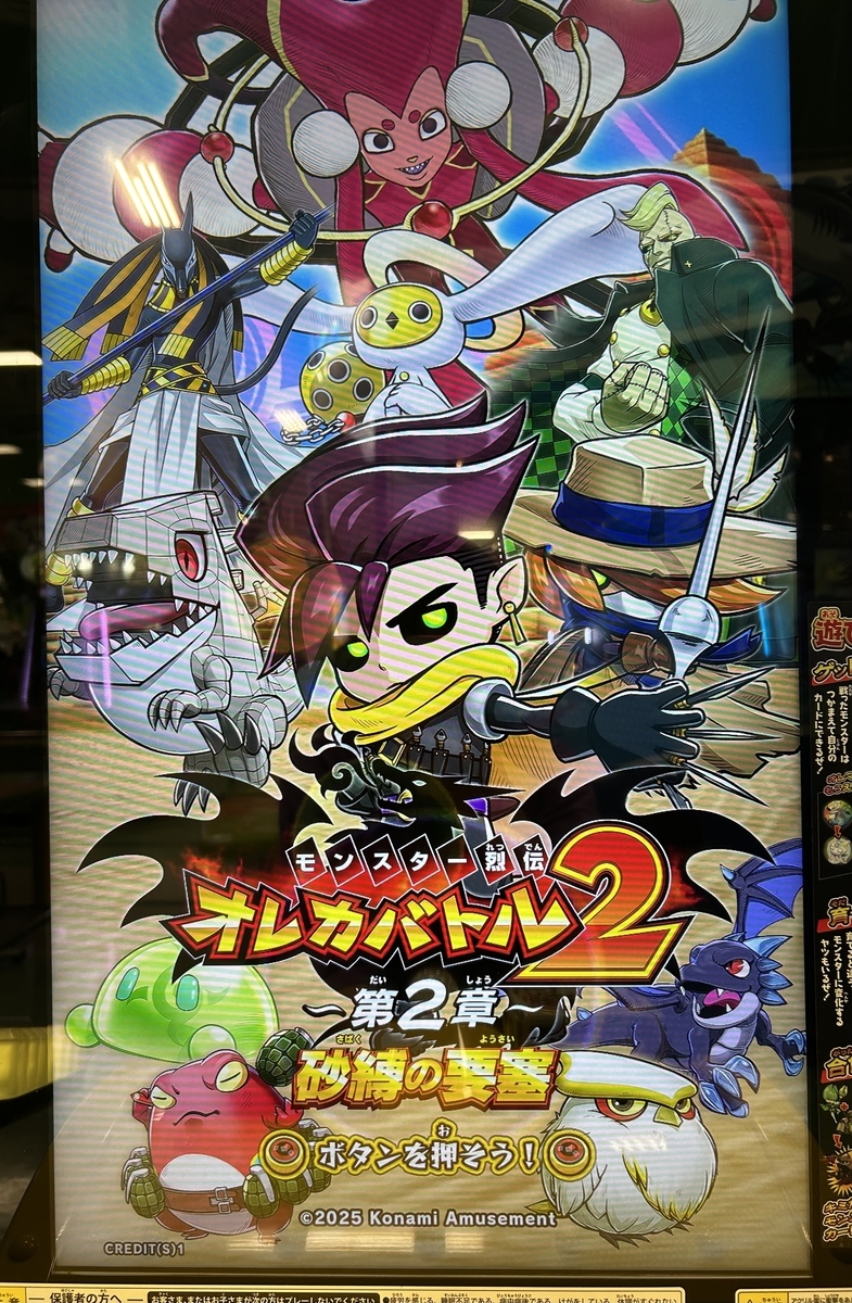 気づいたら要塞 - でくてぃー