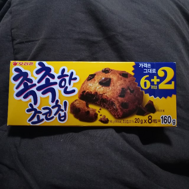 f:id:waiwaijw:20181223082547j:image f:id:waiwaijw:20181223082547j:image